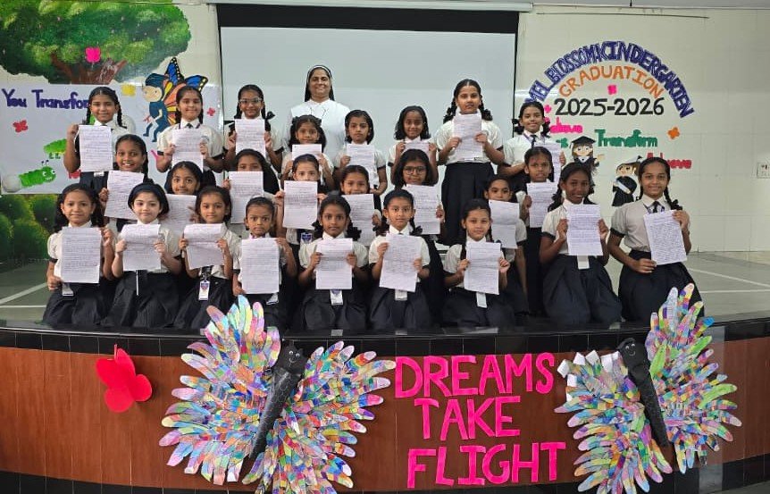 English Essay Writing Competition